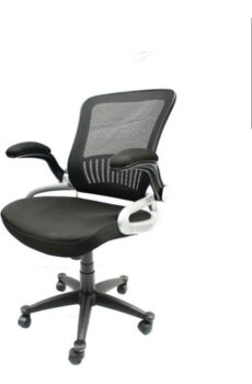Silla True Innovations Giannelli Ergonómica